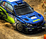 Portugal Rally - Preliminary Stage